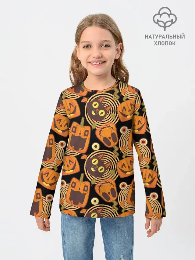 Patern Halloween 10