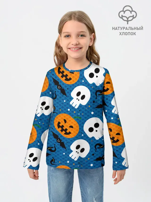 ЧЕРЕПА И ТЫКВЫ | HALLOWEEN