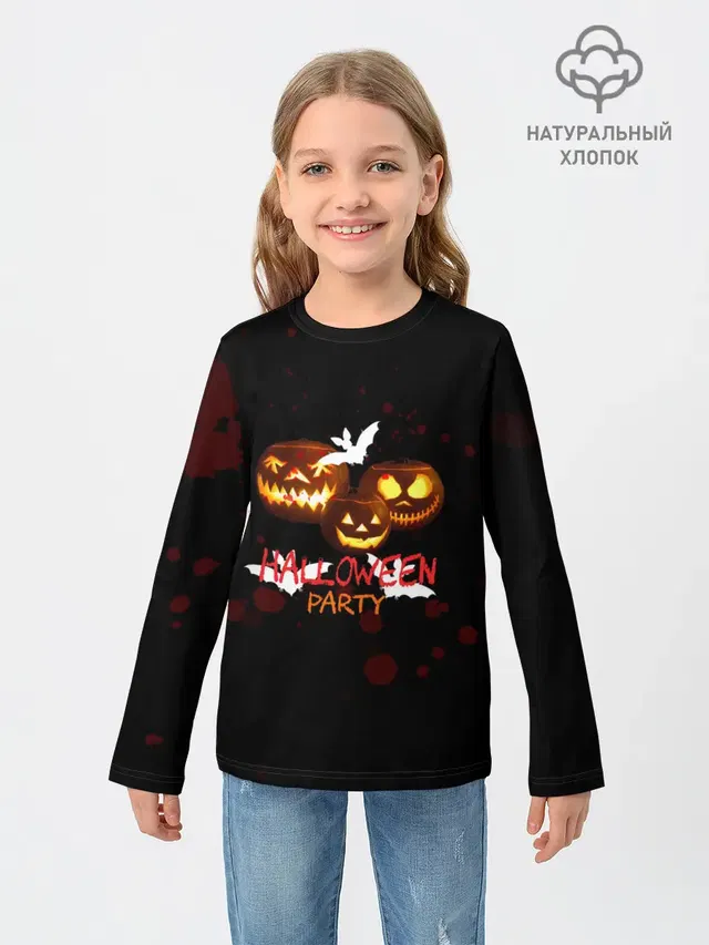 Кровавый Halloween