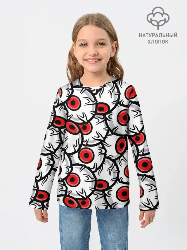 HALLOWEEN EYES / ХЕЛЛОУИН ГЛАЗА