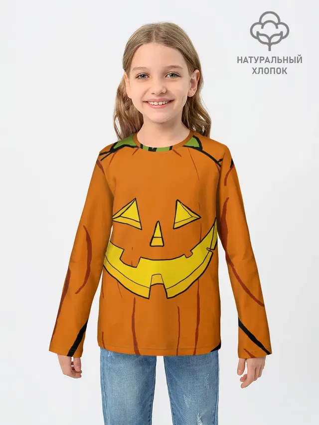 Костюм тыквы / Halloween