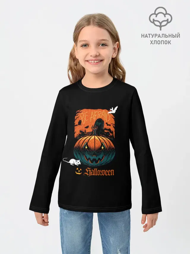 Кладбище Halloween