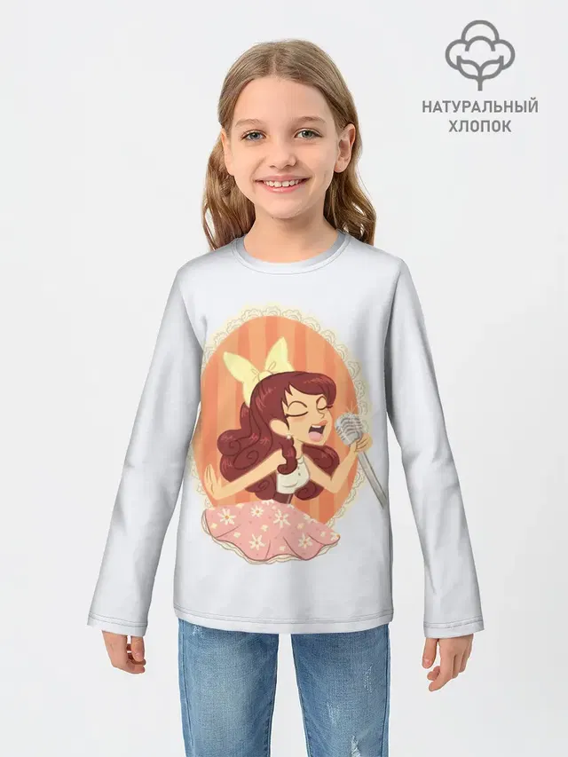 Рисунок Арианы