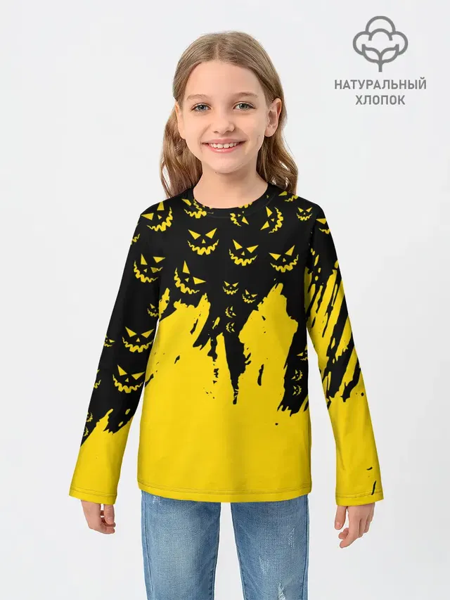 HALLOWEEN SMILE | SMILE PUMPKIN
