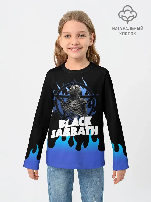 Black Sabbath | Heavy Metal