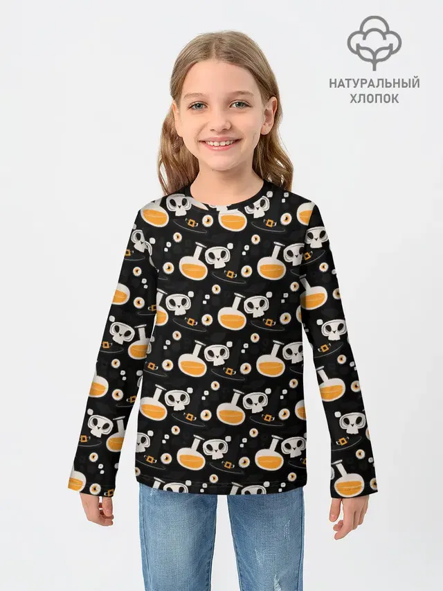 Patern Halloween 15