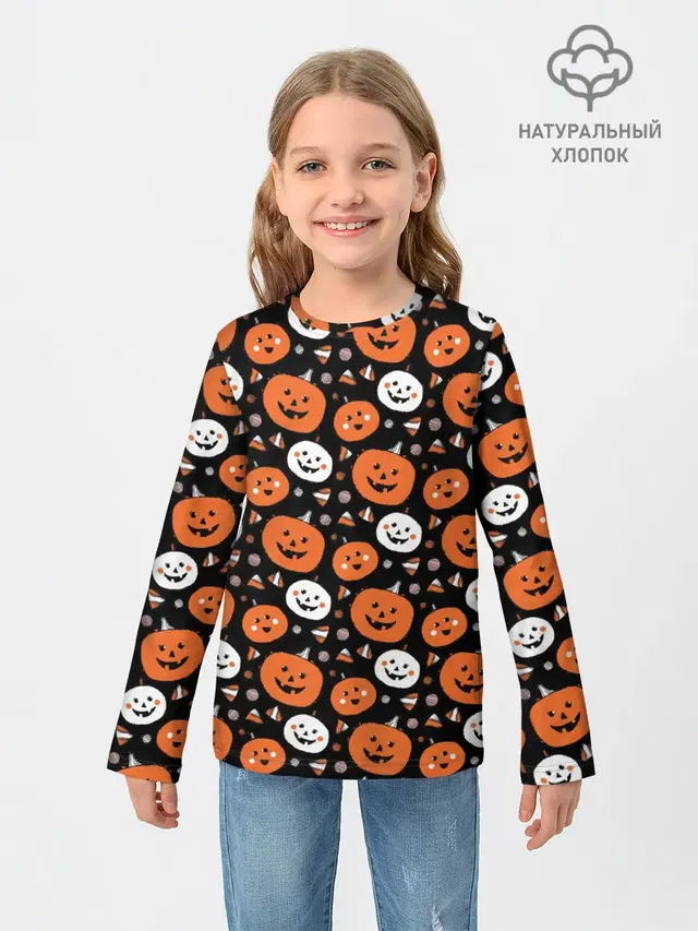 Patern Halloween 17