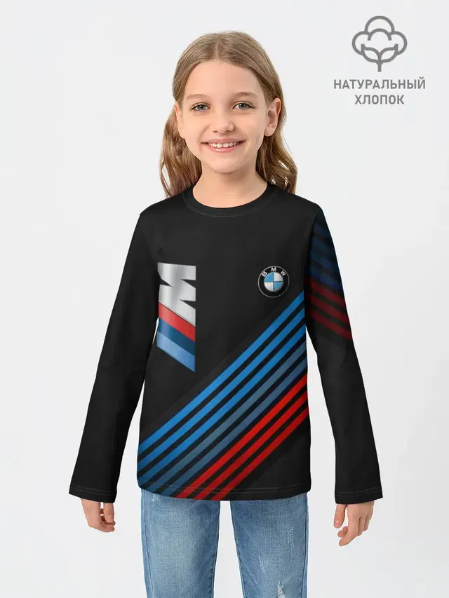 Детский лонгслив с принтом «BMW — BMW STRIPE»