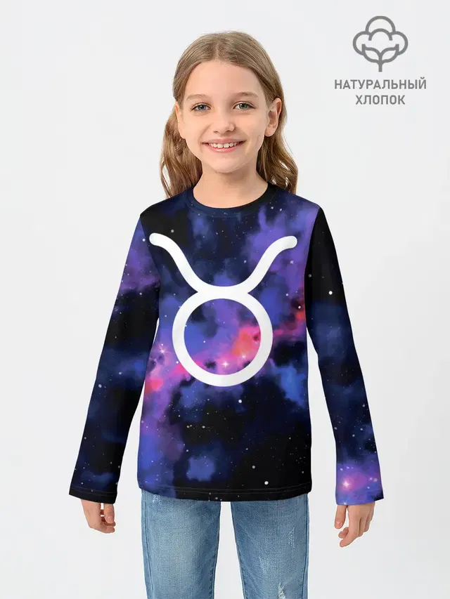 Телец / Taurus, Знак зодиака