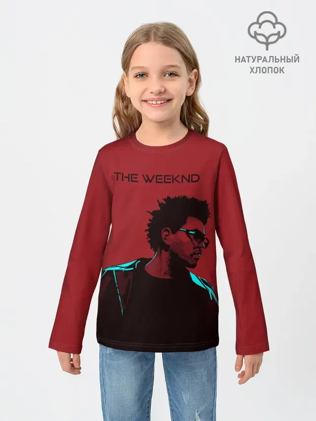 The red weekend