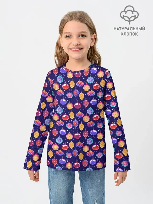 Новогодние Ёлочные Украшения