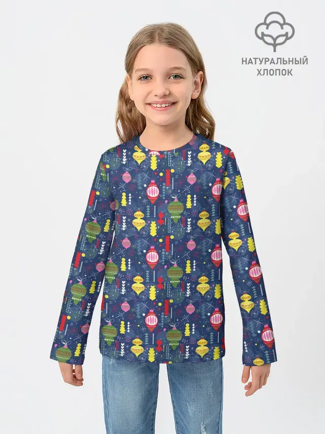Новогодние Ёлочные Игрушки