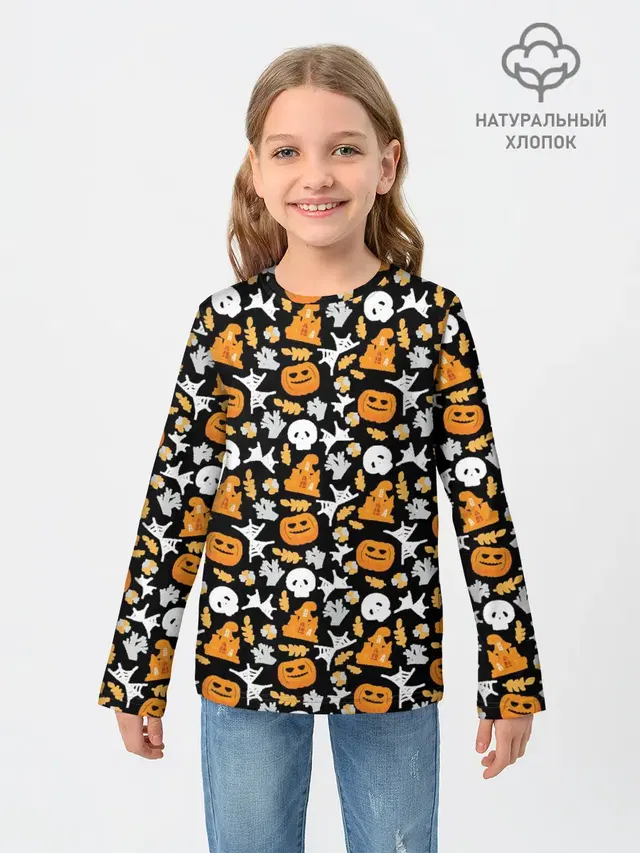 Patern Halloween 23