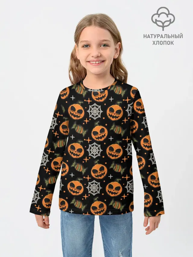 Patern Halloween 26
