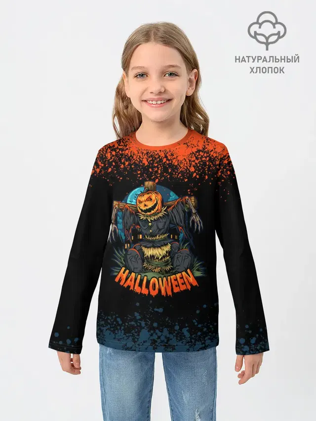 ПУГАЛО ИЗ ТЫКВЫ | HALLOWEEN