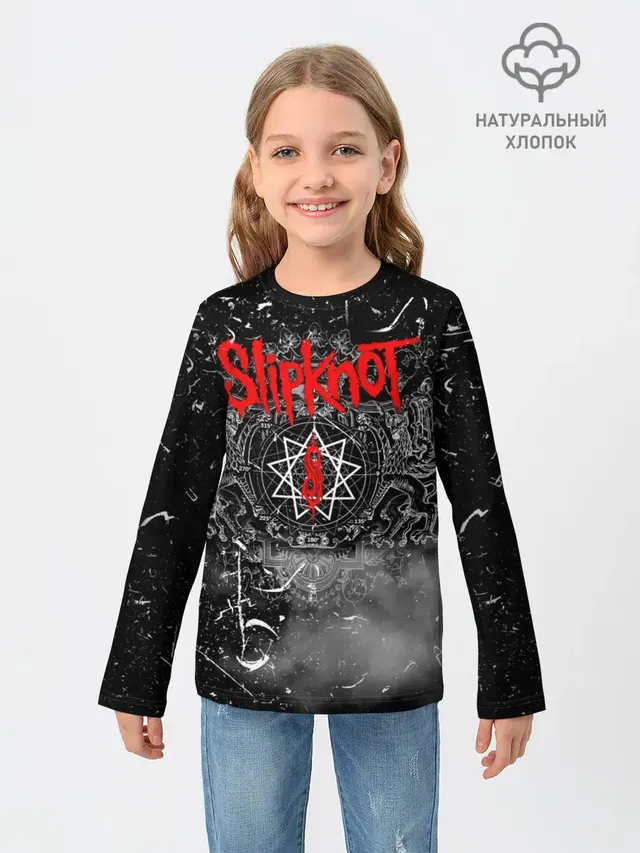 Slipknot Grunge Rock | СЛИПКНОТ