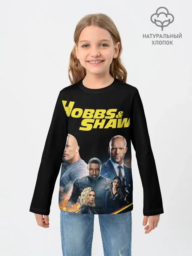 Детский лонгслив с принтом «Разные автомобильные — Hobbs & Shaw»