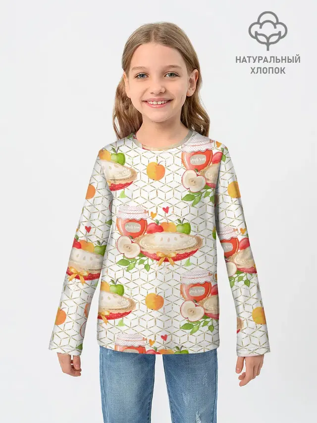 Яблочный пирог