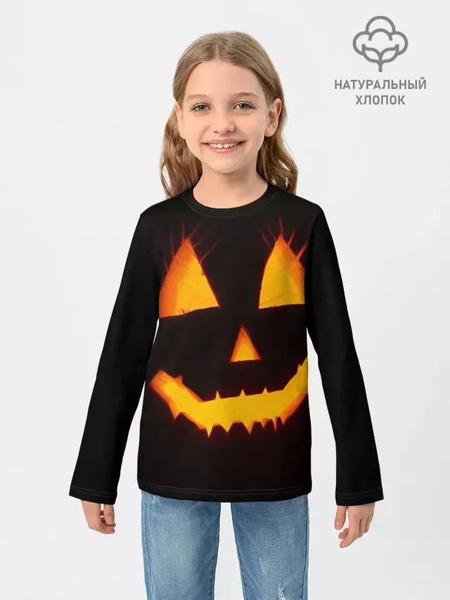 helloween | pumpkin jack