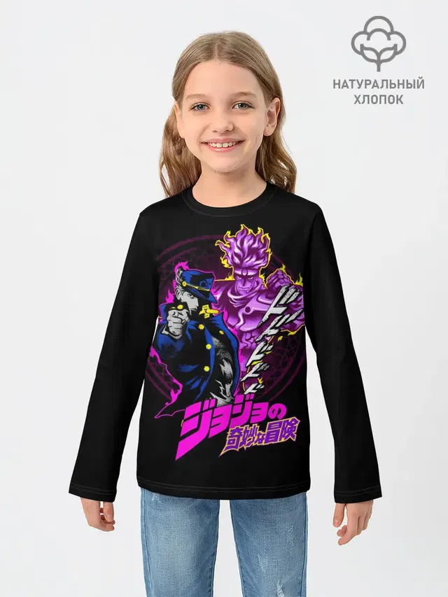 Детский лонгслив с принтом «ДжоДжо — Джотаро Куджо - JoJos Bizarre Adventure»
