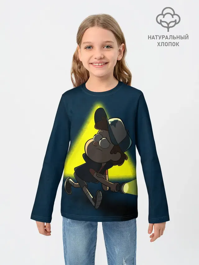 Детский лонгслив с принтом «Гравити Фолз — Dipper and yellow triangle»