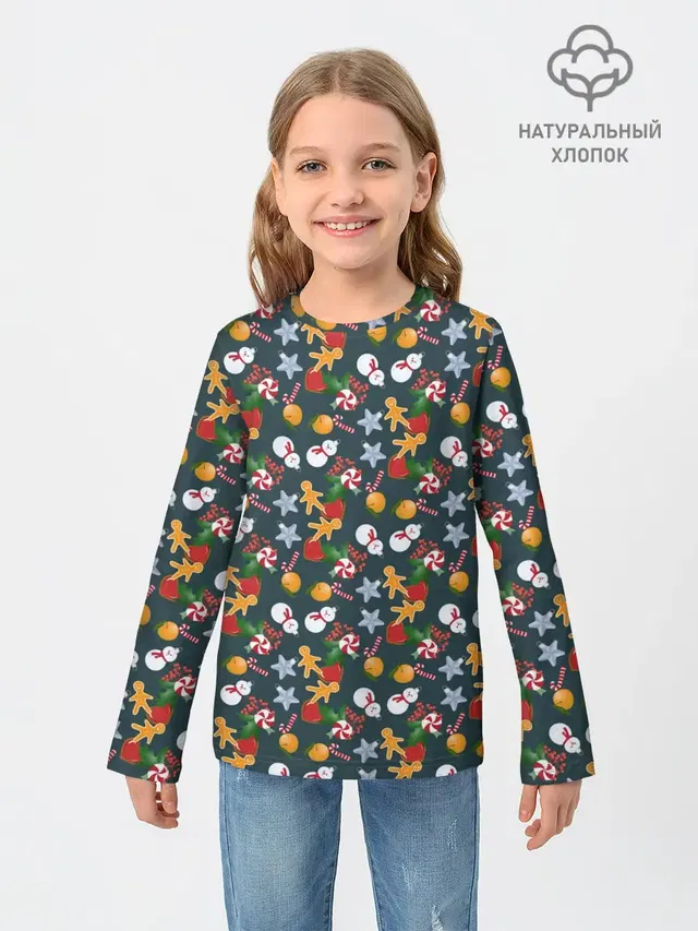 Игрушки Ёлочные
