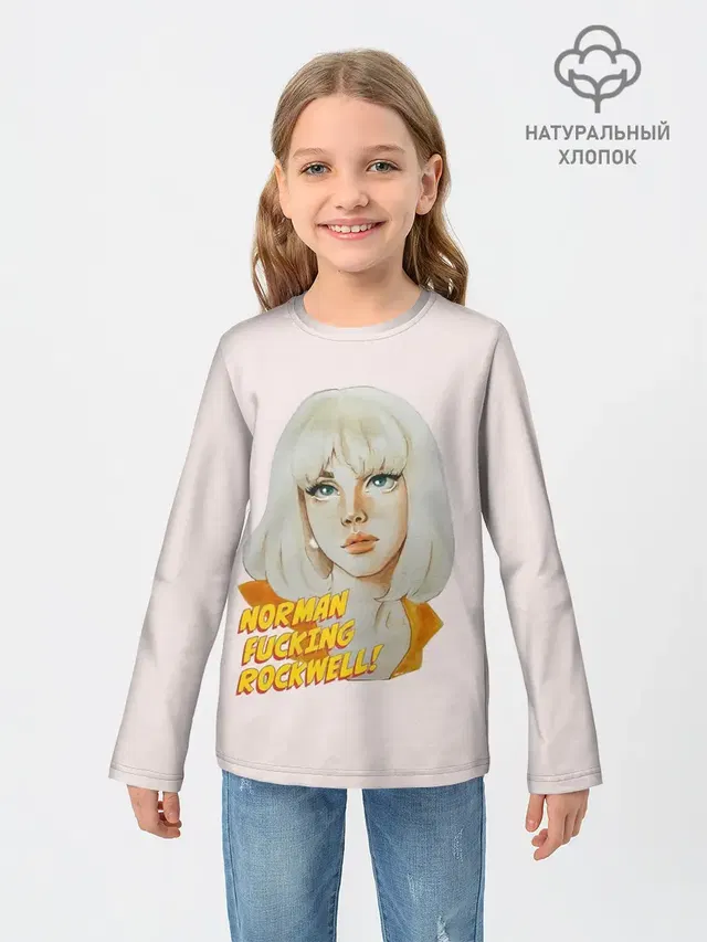 Детский лонгслив