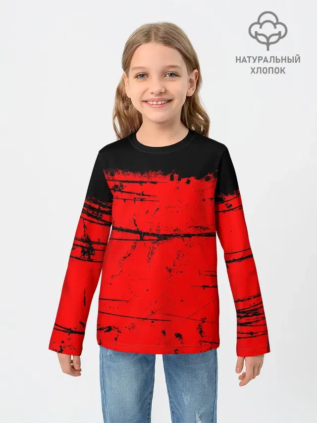 КРАСНЫЙ ГРАНЖ | RED GRUNGE