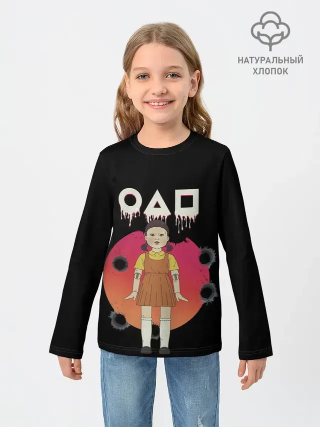 Игра в кальмара Кукла
