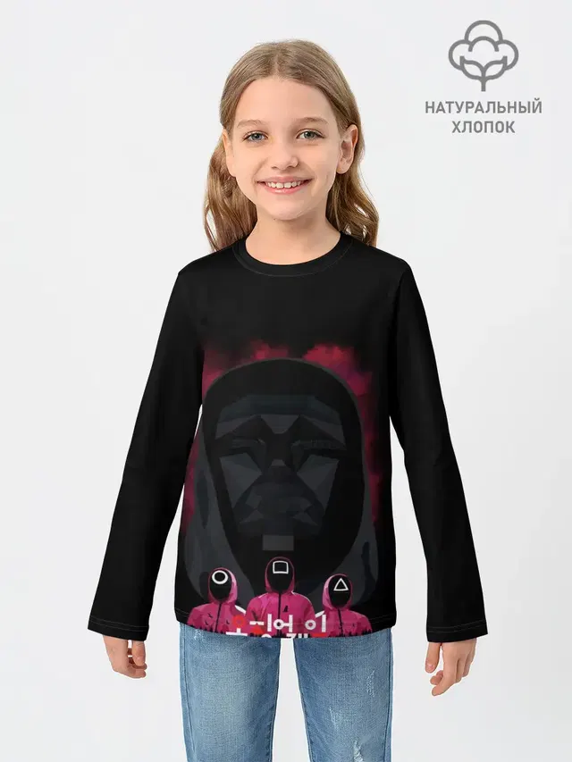 Игра в кальмара Маска