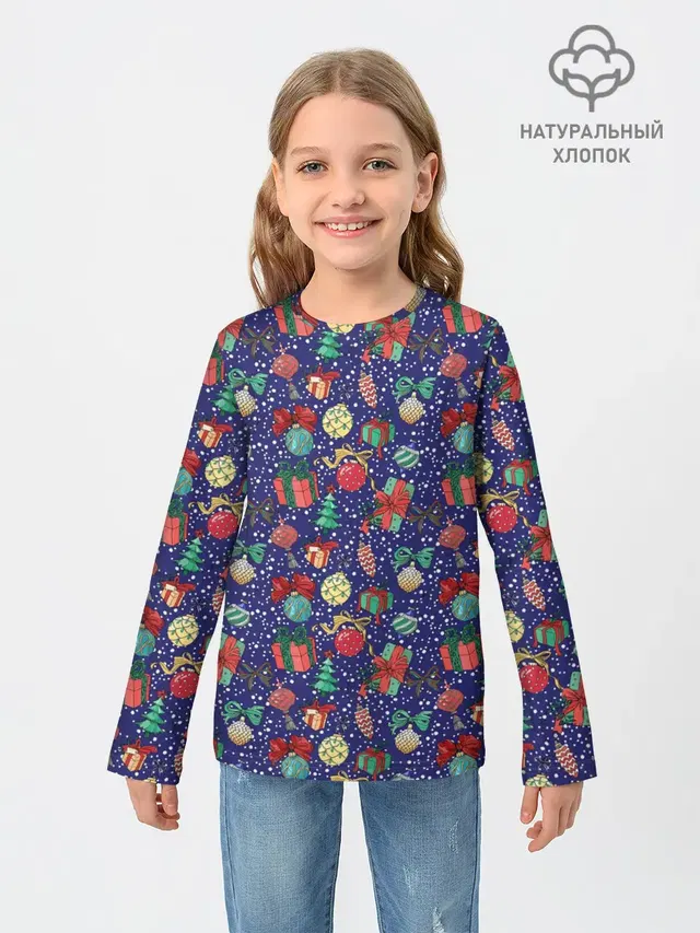 Игрушки и Подарки