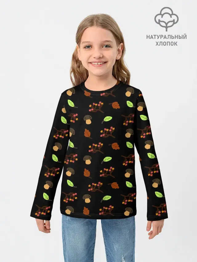 Детский лонгслив с принтом «Другие — AUTUMN MOTIFS»