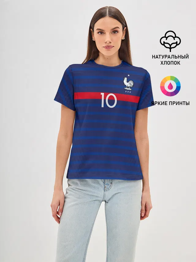 Mbappe home EURO 2020