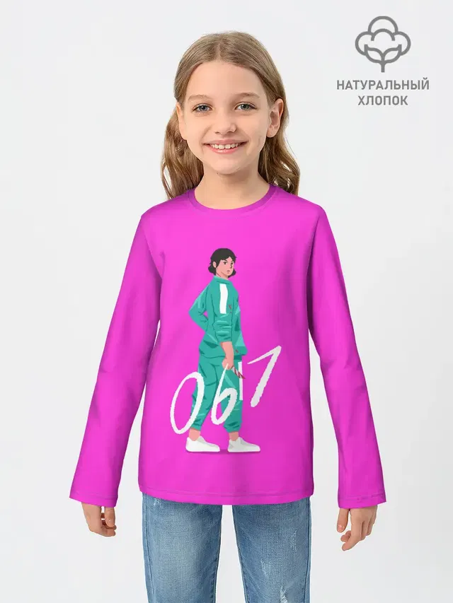 Игрок в кальмара 067