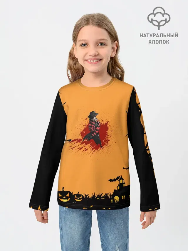 Halloween Freddy Blood