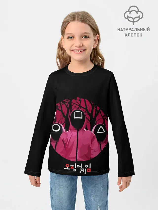Игра в кальмара Маски