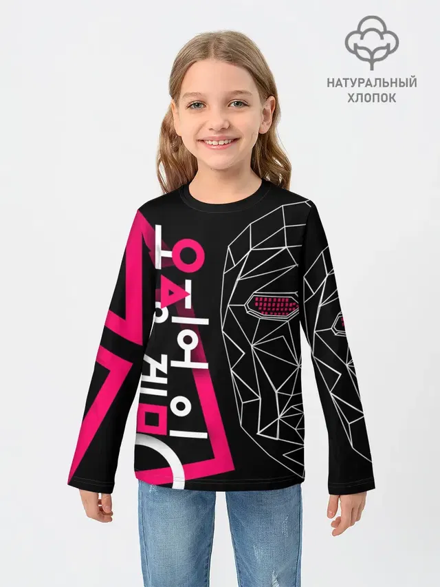 Игра в кальмара - маска Ведущего