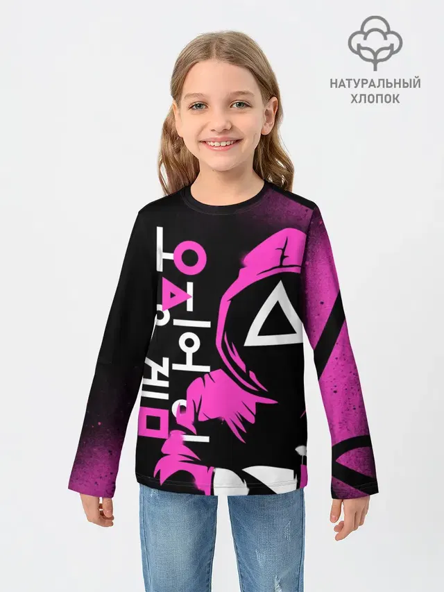 Игра в кальмара