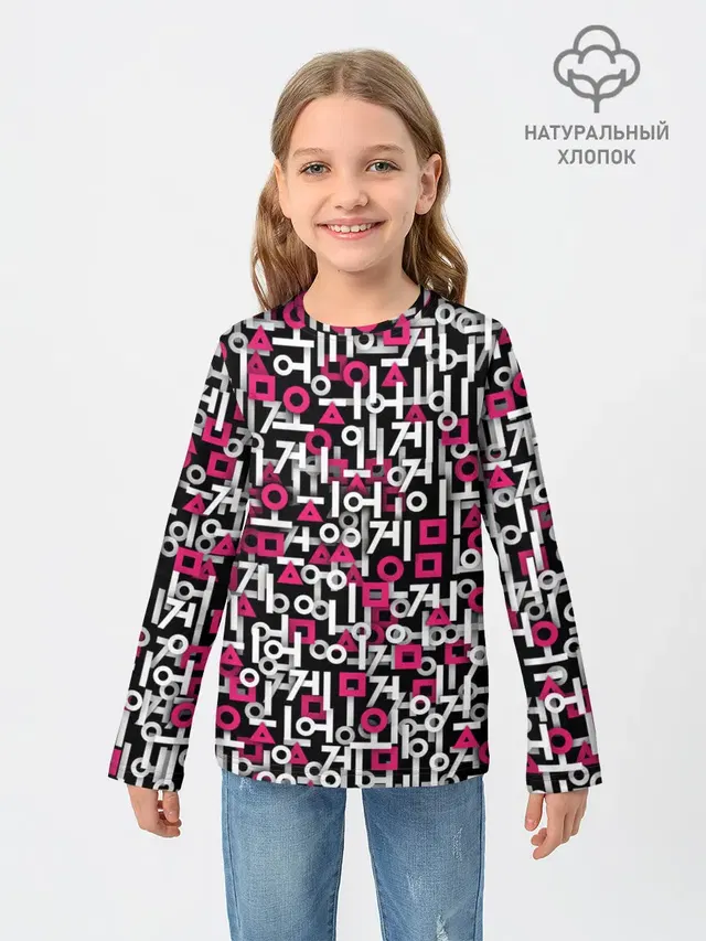 Узор из Игры в кальмара