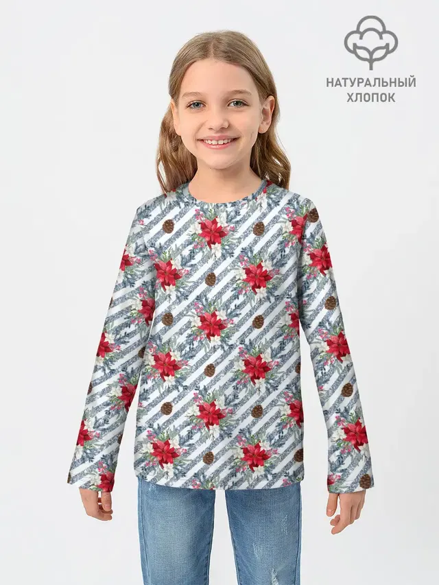 Новогодние украшения и блестки