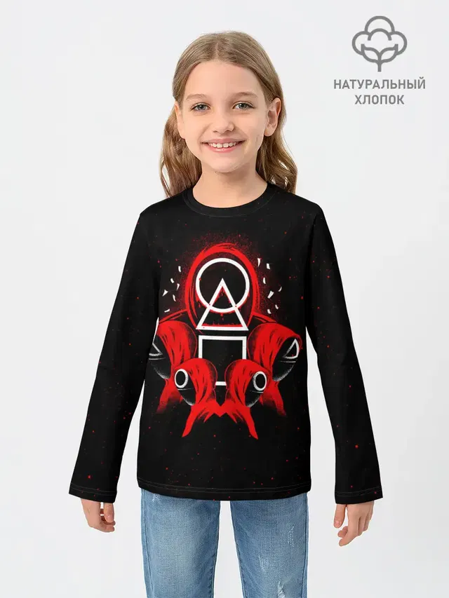 ИГРА В КАЛЬМАРА / СТРАЖИ / БРЫЗГИ КРАСОК