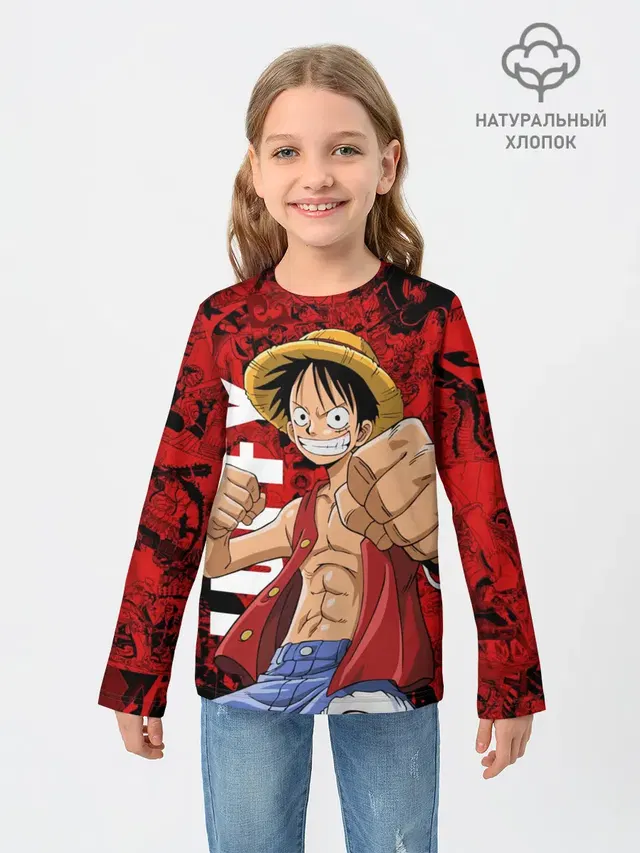Манки Д. Луффи, One Piece