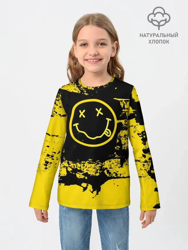 Нирвана Гранж | Nirvana Smile