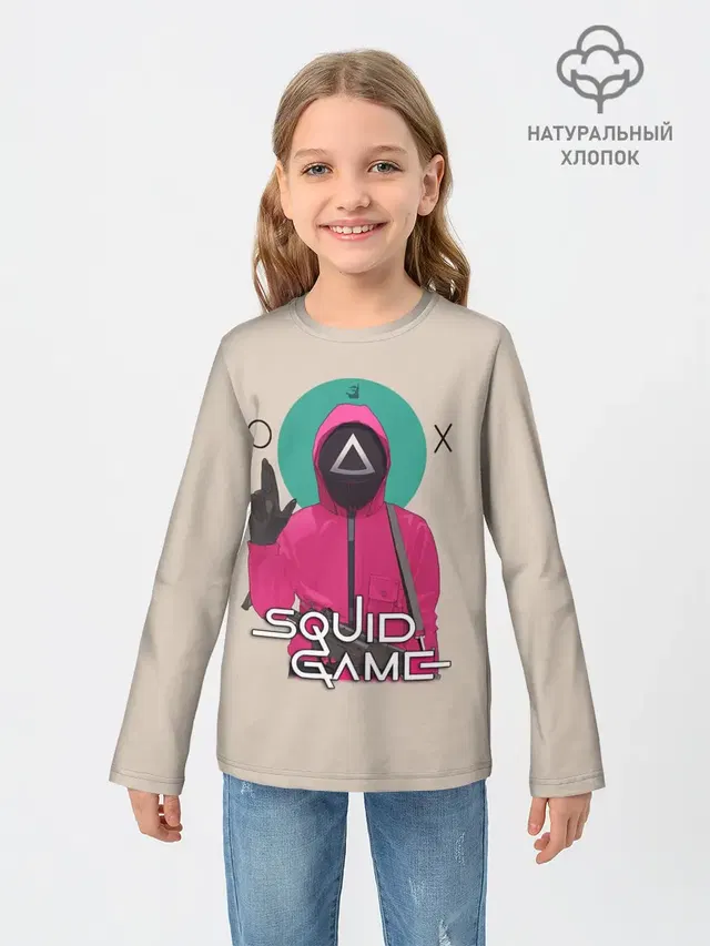 Squid game - Игра в кальмара треугольник