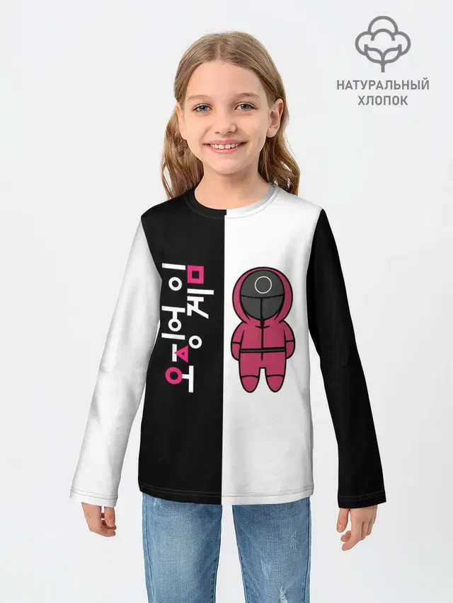 ЛОГОТИП И ОХРАНА | ИГРА В КАЛЬМАРА