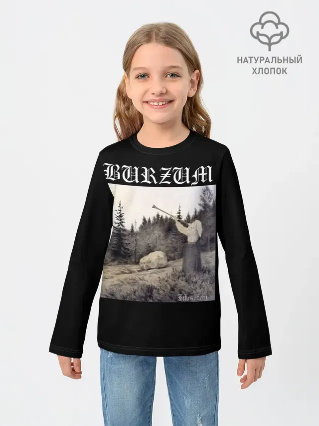 Детский лонгслив с принтом «Разный рок — Burzum — Filosofem»