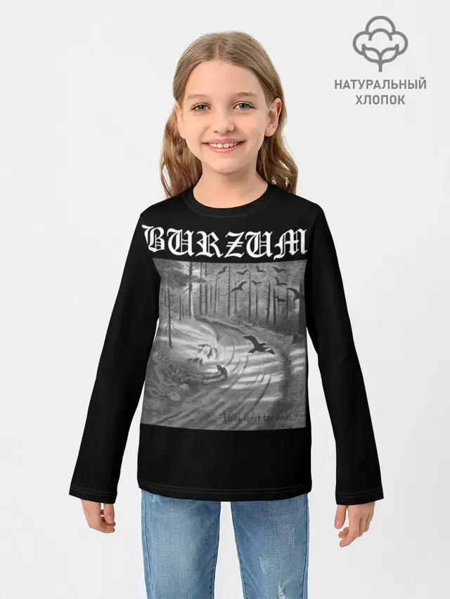 Детский лонгслив с принтом «Металл — Burzum — Hvis lyset tar oss»