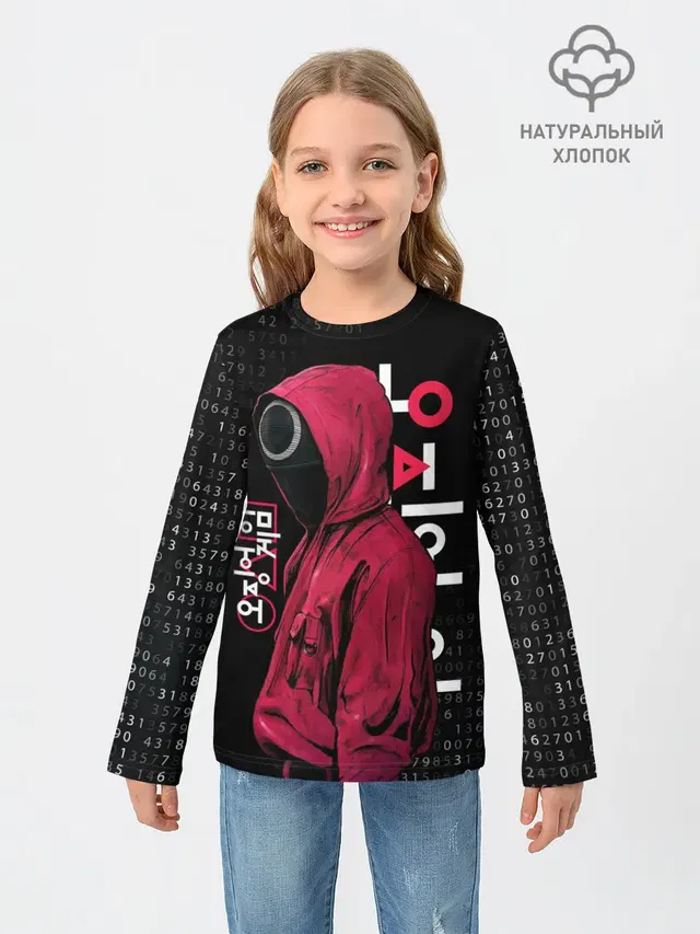 ИГРА В КАЛЬМАРА, СТРАЖ КРУГ / БИНАРНЫЙ КОД