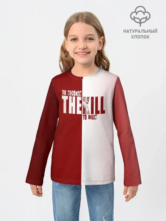 Детский лонгслив с принтом «The Kill — 30 SECONDS THEKILL TO MARS»
