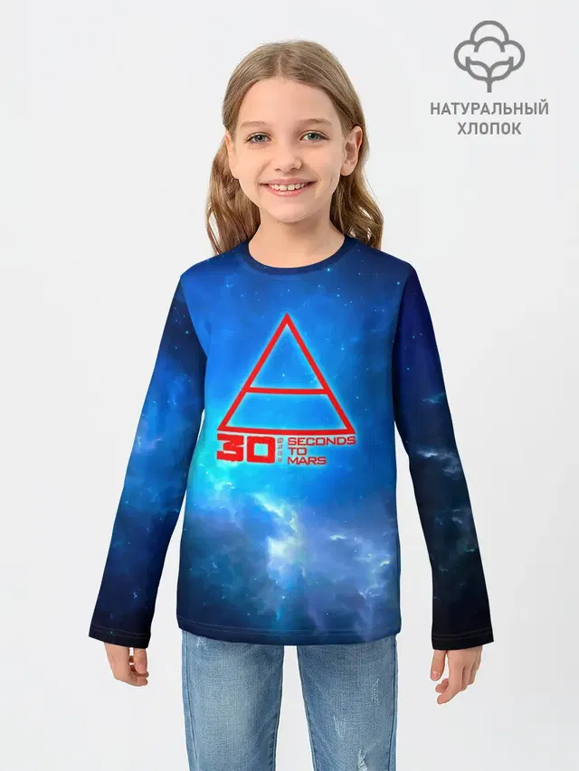 Детский лонгслив с принтом «Triad symbol — 30 Seconds to Mars космос»